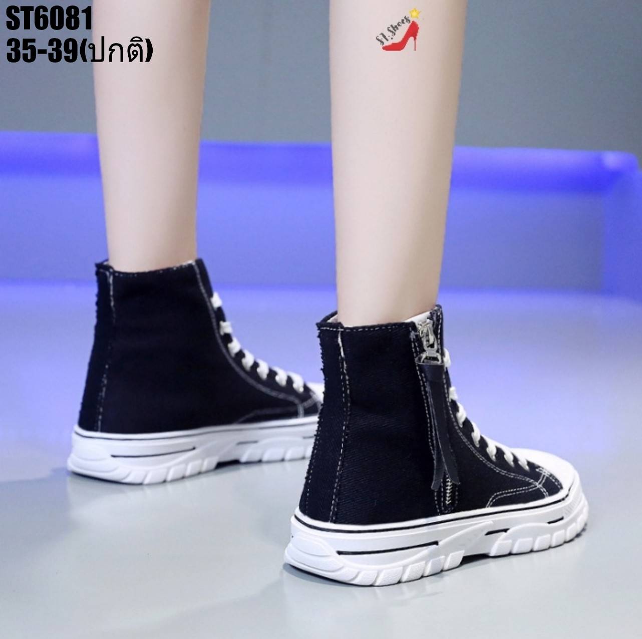 รองเท้าผ้าใบแฟชั่นแต่งซิปหุ้มข้อ (สีขาว)