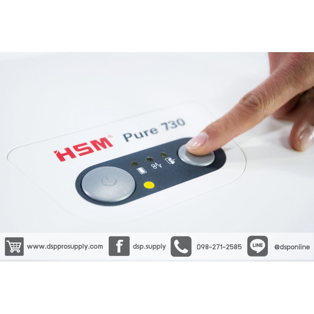 ขายถูก เครื่องทำลายเอกสาร HSM-Pure-730-3.9-mm spec ราชการ
