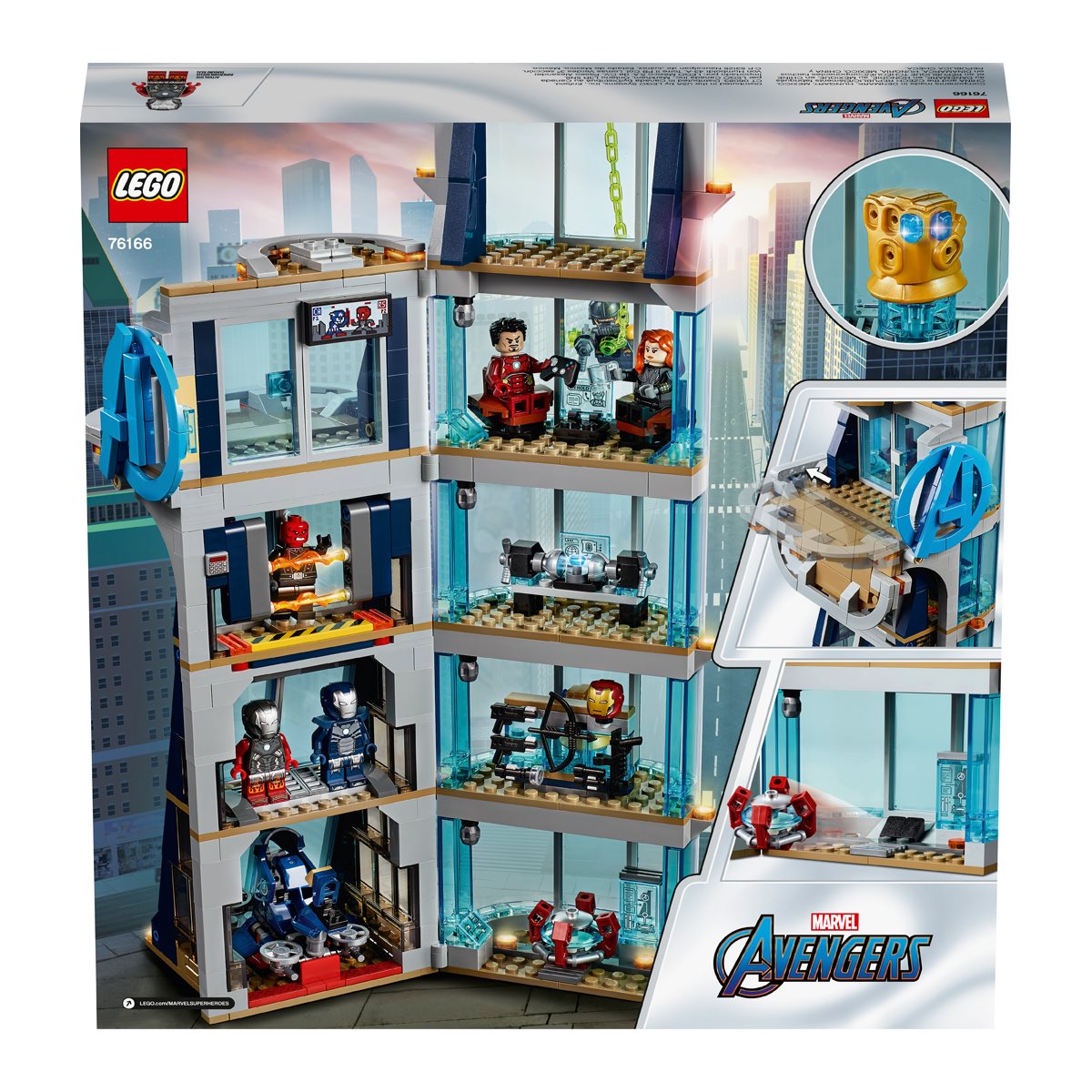 LEGO ตัวต่อเสริมทักษะ เลโก้ Marvel Avengers: Avengers Tower Battle รุ่น 76166
