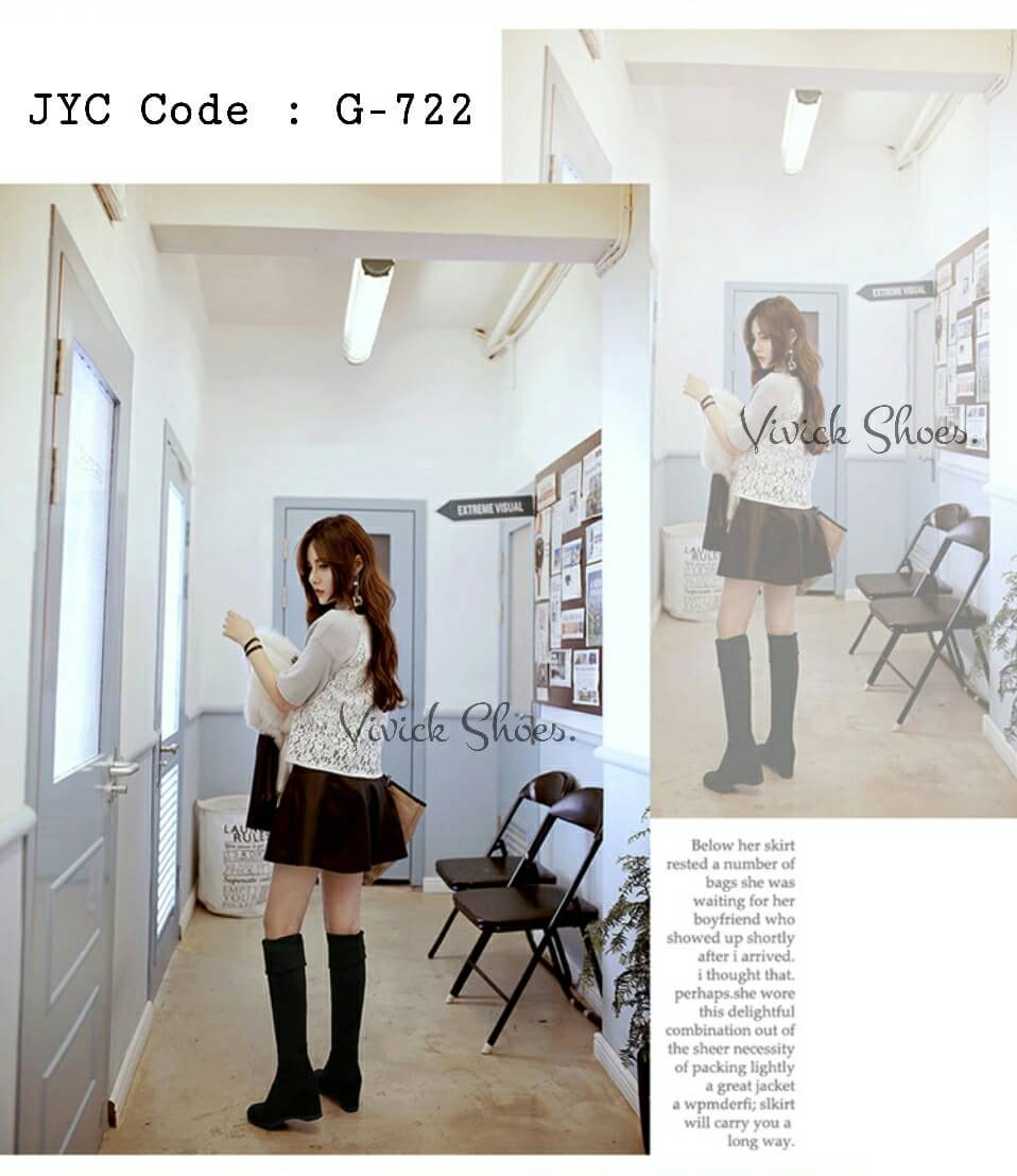 รองเท้า Multi Boots (สีน้ำตาล)