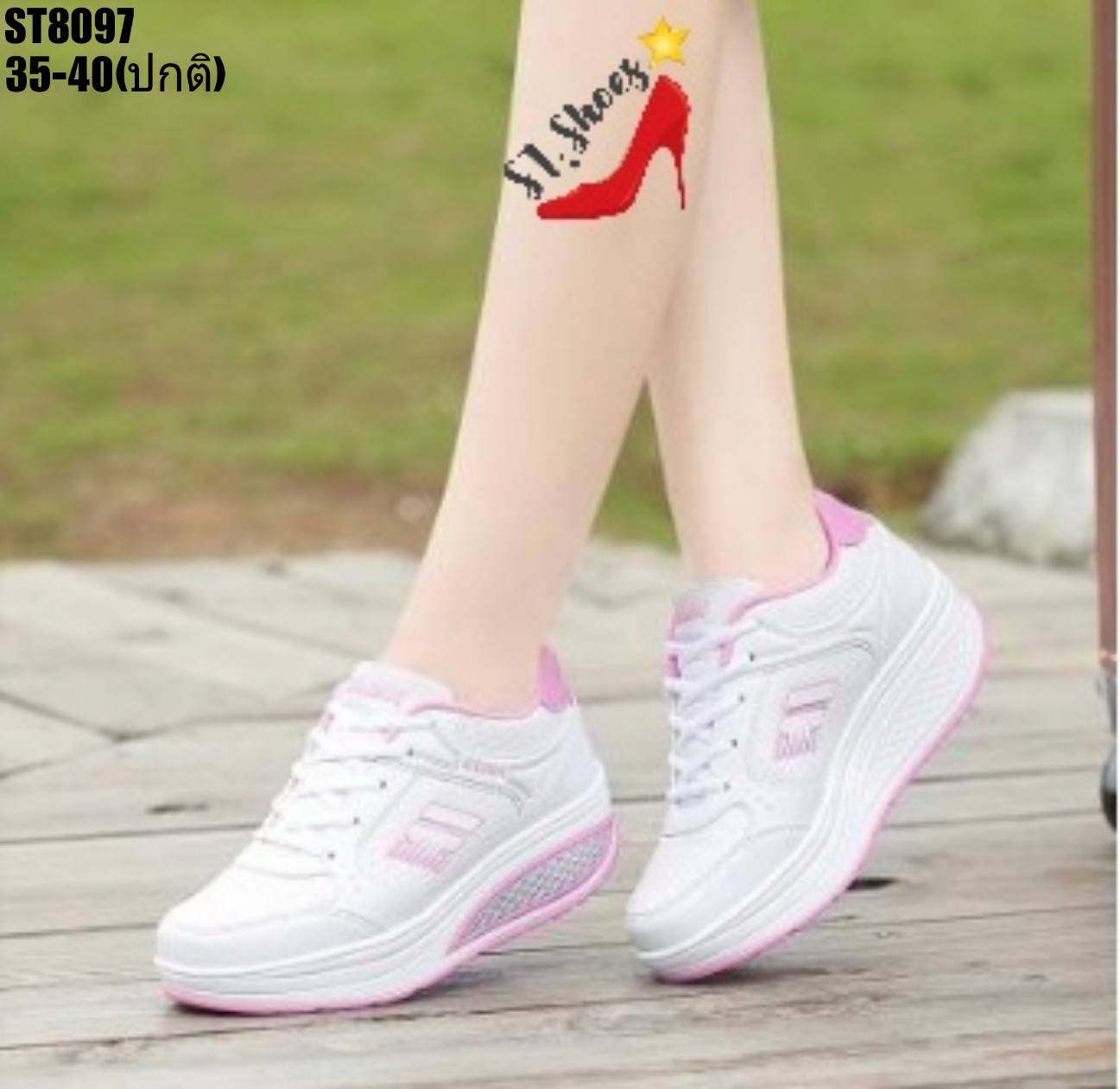 รองเท้าผ้าใบผ้าทอเสริมส้นสไตล์Sport (สีขาว)