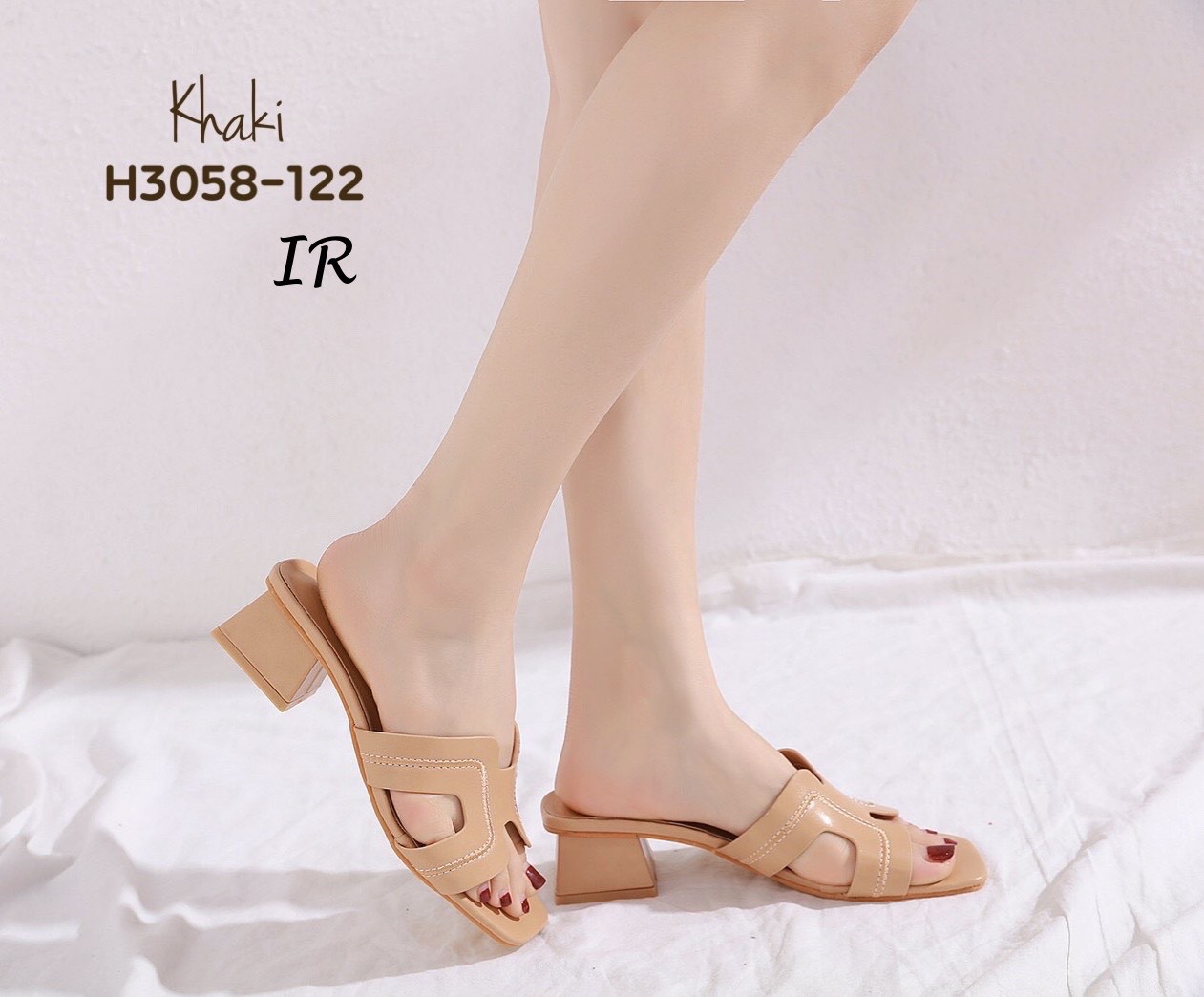 รองเท้าแตะHเสริมส้น1.5นิ้ว (สีกากี)