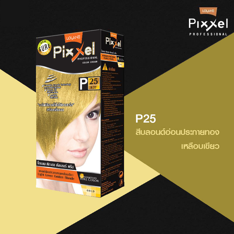 Lolane Pixxel Color Cream ครีมเปลี่ยนสีผม P25 (สีบลอนด์อ่อนประกายทองเหลือบเขียว) 100 กรัม