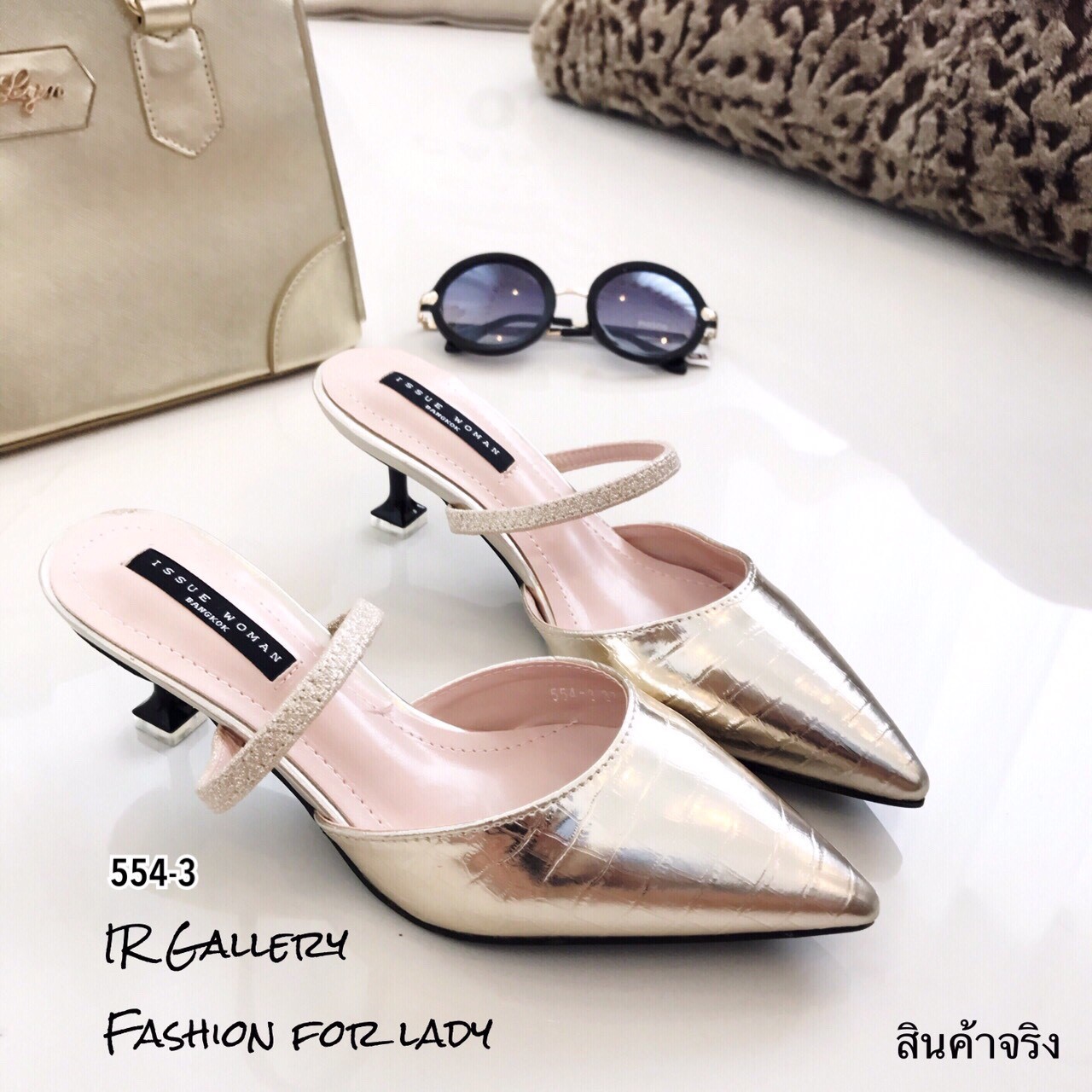 รองเท้าหัวแหลมกลิตเตอร์ (สีทอง)