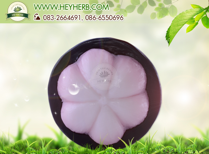 กลิ่นมังคุด (Mangosteen)