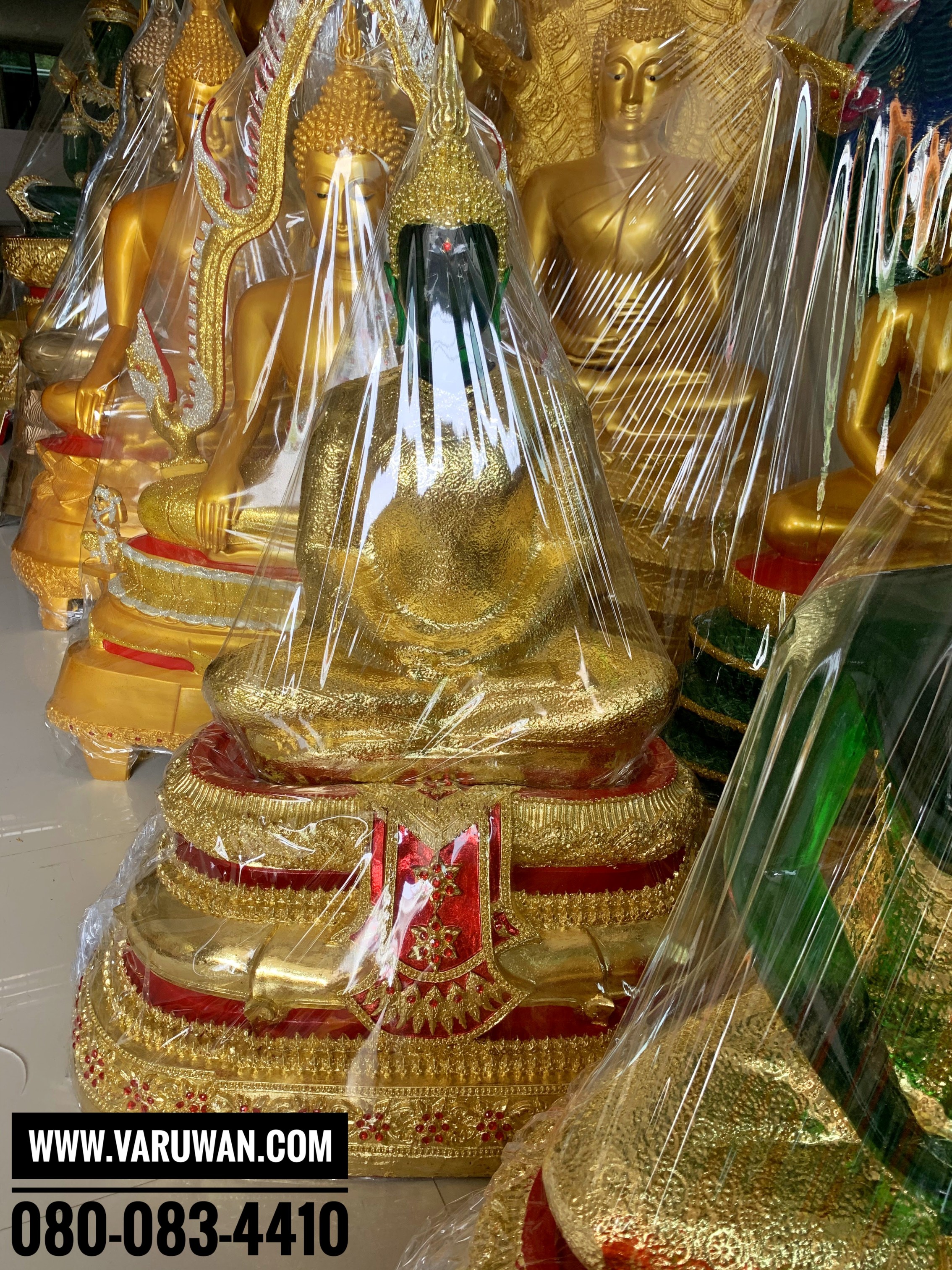 พระแก้วมรกตพิมพ์ 20 นิ้ว