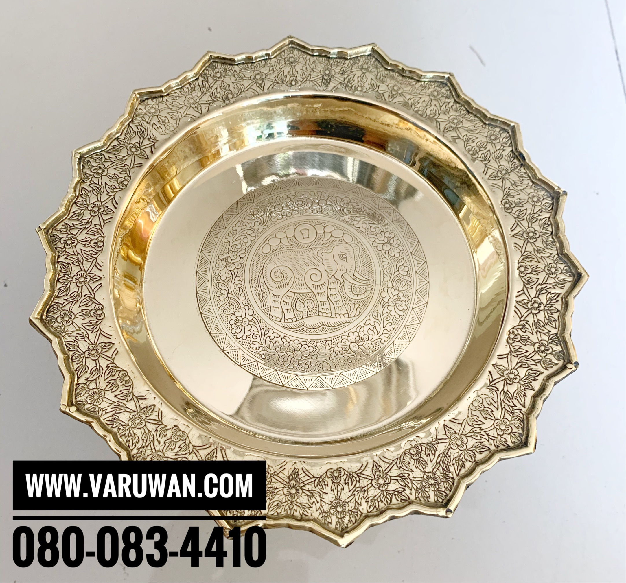 พานโตกโบราณ ทองเหลือง