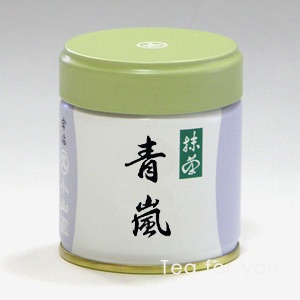 Aoarashi