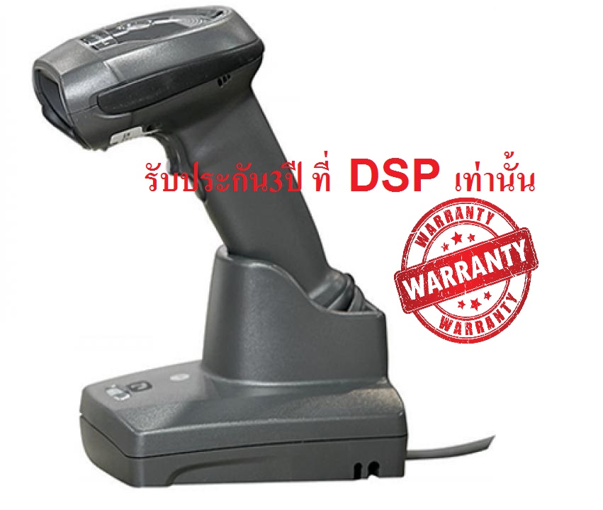 ขายถูก Barcode Scanner Zebra LI4278 Handheld Scanner 1D เครื่องอ่านบาร์โค้ดไร้สาย แบบ 1 มิติ รับประกัน3ปี