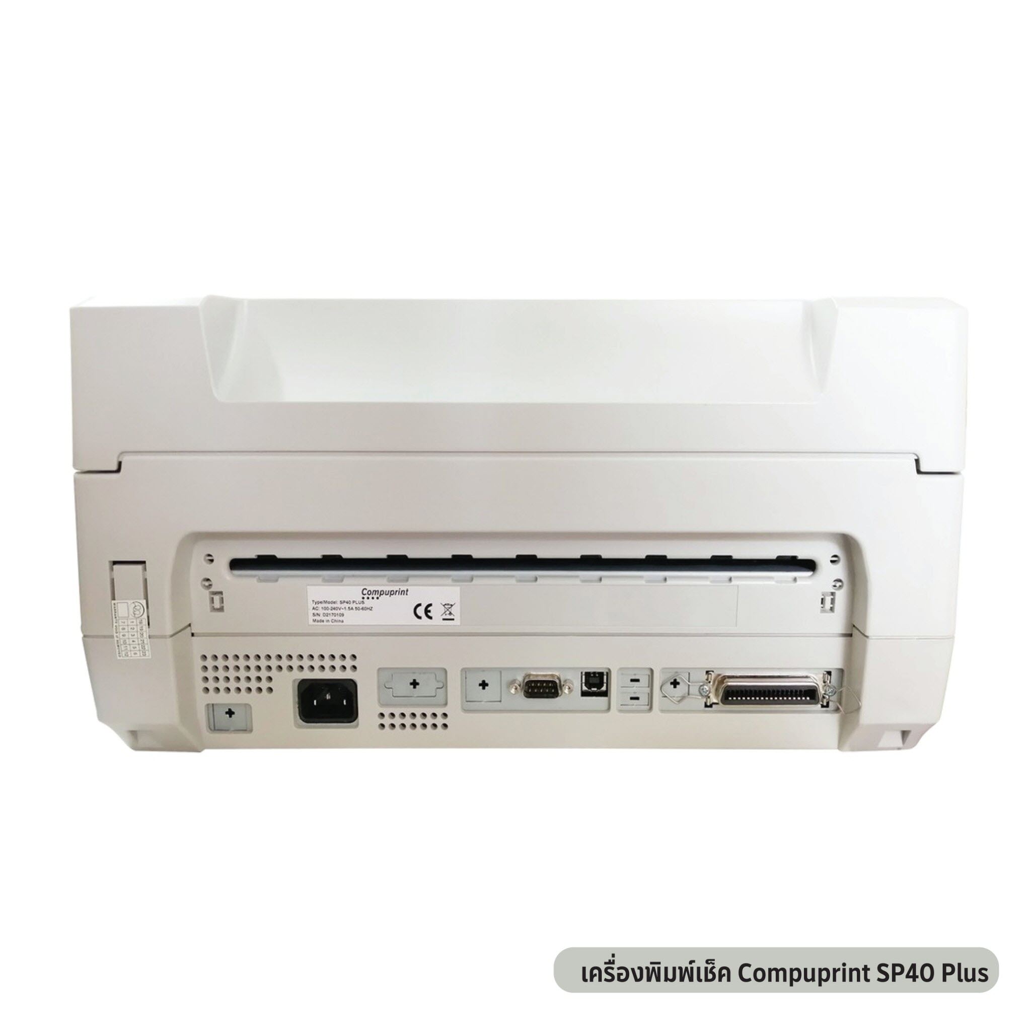 ขายถูก เครื่องพิมพ์เช็ค Compuprint SP40 Plus ประกันศูนย์