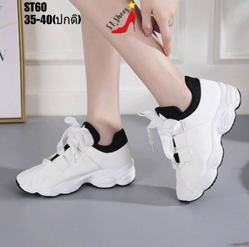 รองเท้าผ้าใบทรงSportหนังเทียม (สีขาว)