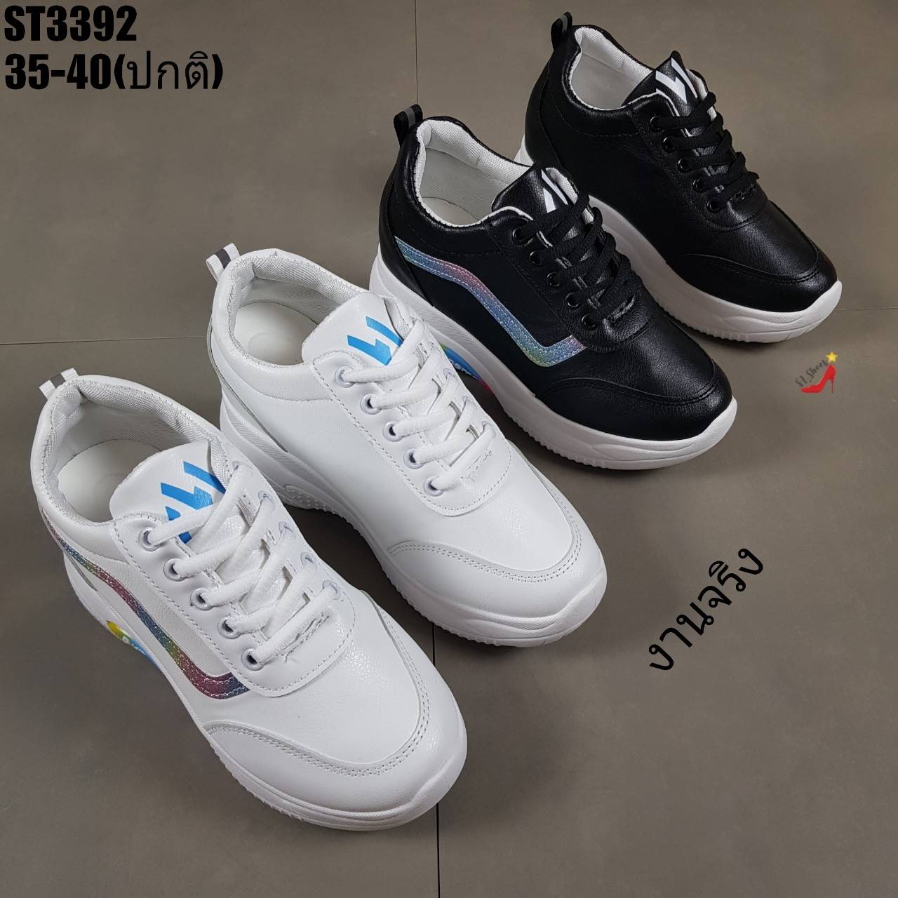 รองเท้าผ้าใบแฟชั่นเสริมส้นแต่แถบSport (สีดำ)