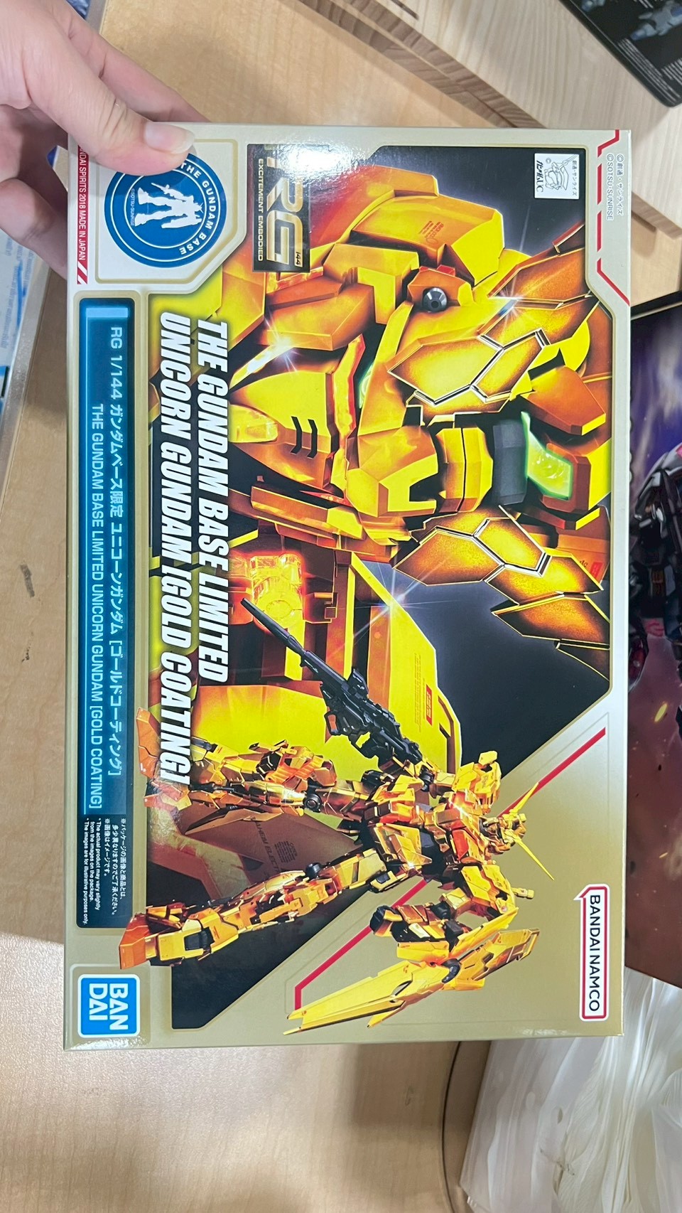 กันดั้ม กันพลา BANDAI Rg 1/144 The Gundam Base Limited Unicorn Gundam
