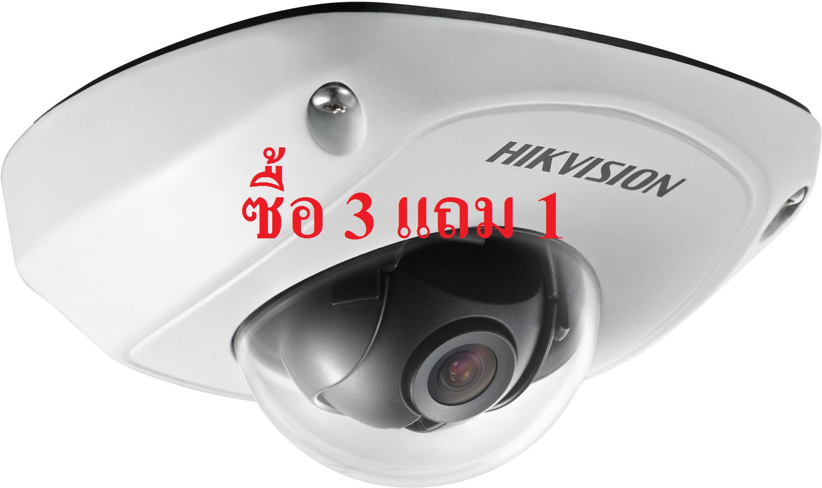 โปรโมชั่นชุดกล้อง IP โปรโมชัน ซื้อ 3 แถม 1 DS-2CD2522FWD-IWS(4mm) ราคาเฉลี่ย 3500บาท/ตัว