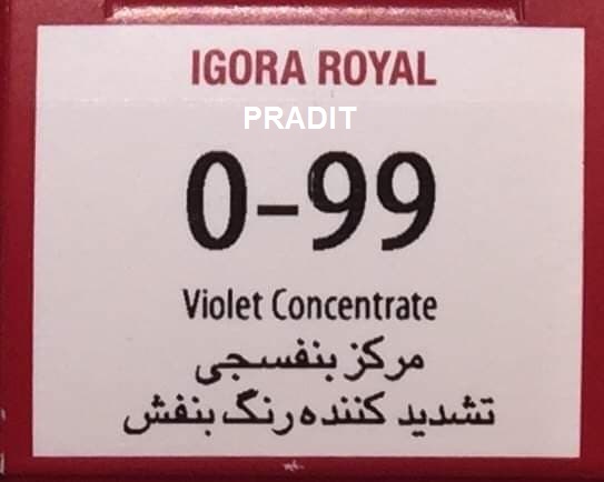 Schwarzkopf Igora Royal ครีมย้อมผม อีโกร่า รอยัล เบอร์0-99 แม่สีม่วง (60ml) 80 กรัม