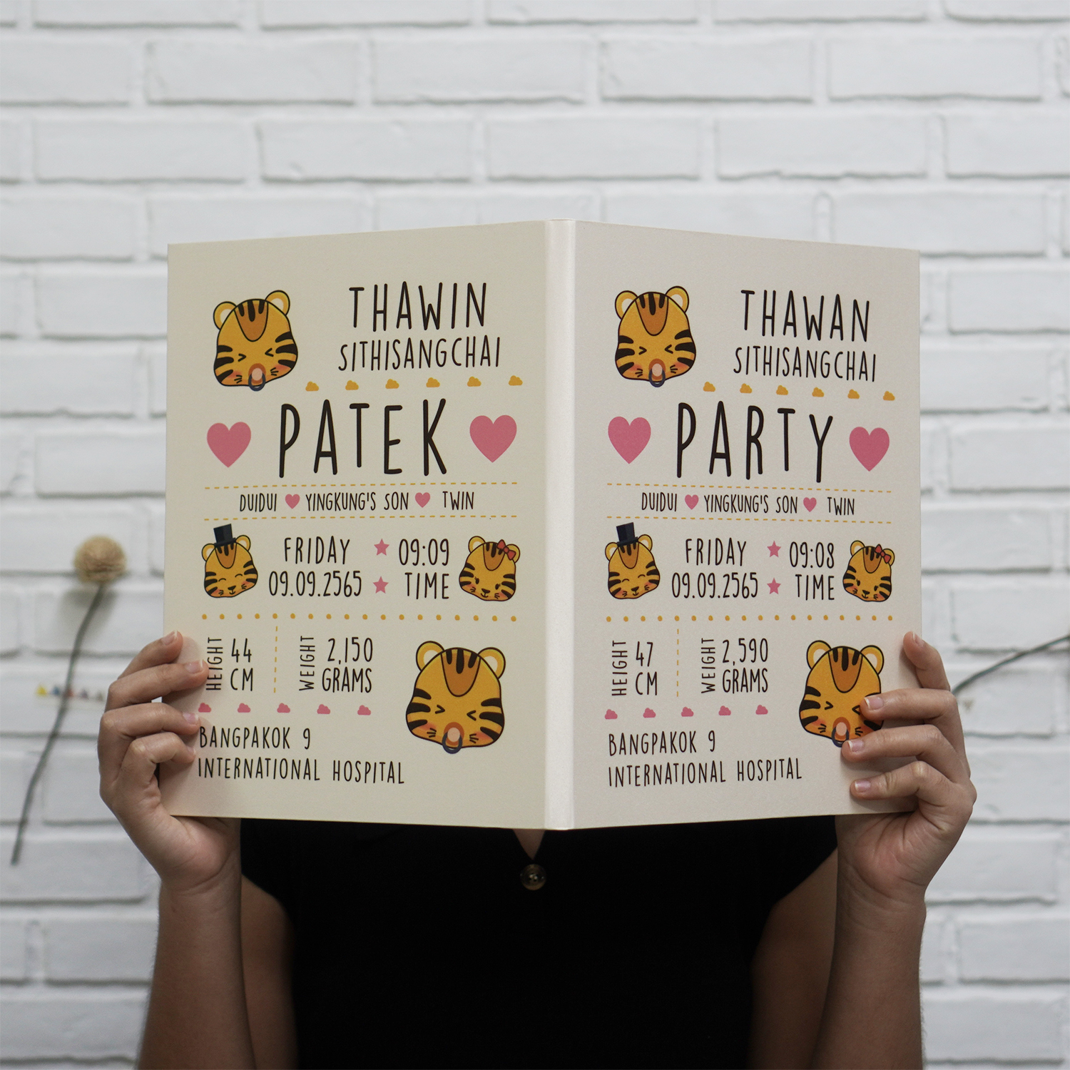 แฟ้มทะเบียนสมรส/สูติบัตร สั่งทำใส่ข้อความ ลาย Tiger - Cream (ใส่สูติบัตร 2 ด้าน)