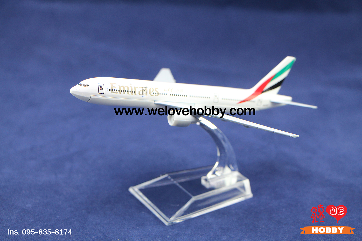 โมเดลเครื่องบิน Emirates Airlines สหรัฐอาหรับเอมิเรตส์ (Boeing 777)