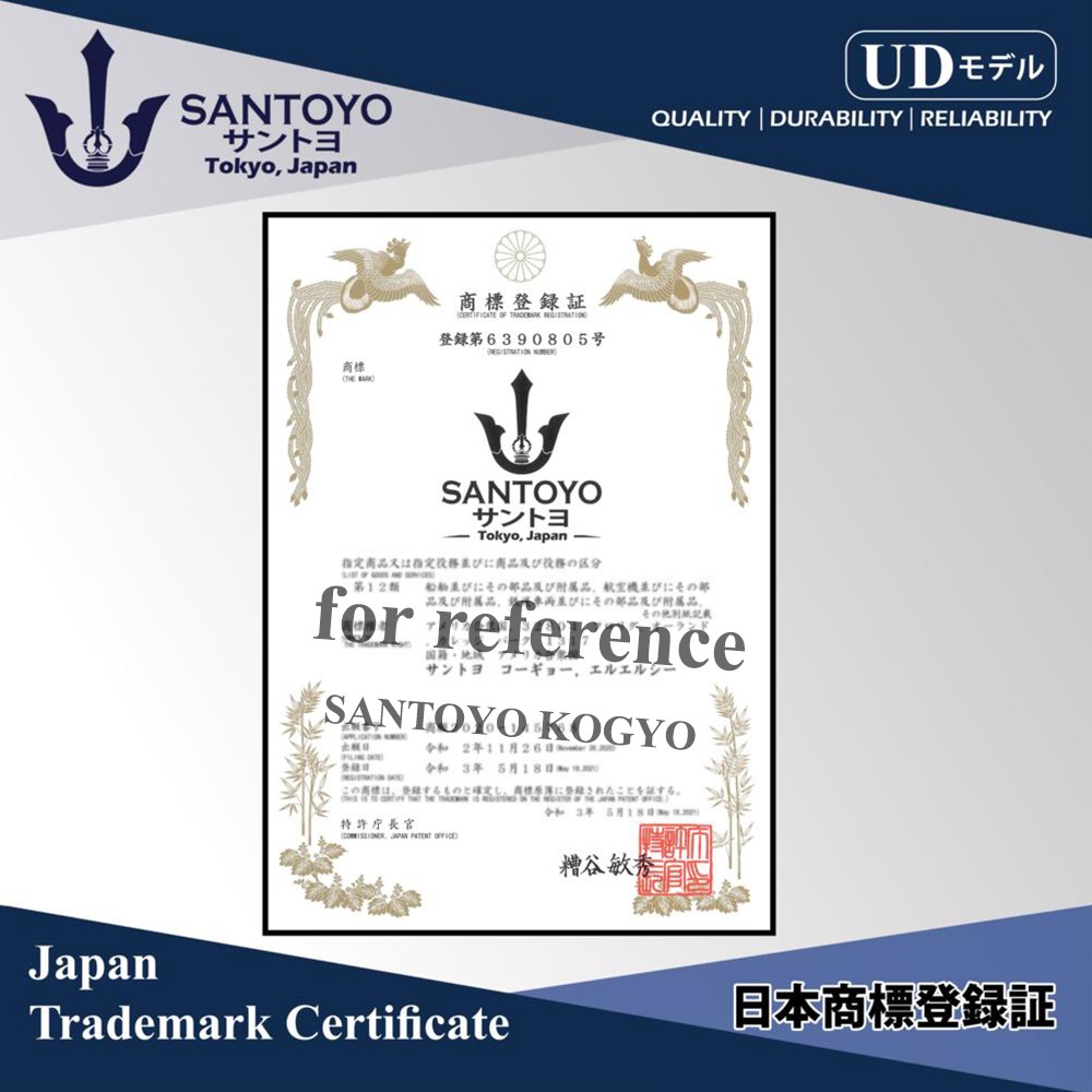 SANTOYO KOGYO JAPAN TORQUE ROD BUSH Trademark ลูกหมากเพลาร้อยรถบรรทุก, ลูกหมากร้อย, ลูกหมากเสื้อเพลา, ลูกหมากเพลาโบกี้, ลูกหมากรถบรรทุก, santoyo, santoyokogyo, ลูกหมากญี่ปุ่น, ลูกหมากรถสิบล้อ, ลูกหมากบรรทุกหนัก, ลูกหมากเพลาร้อย, ลูกหมากร้อยเเกนหมุดได้, ลู