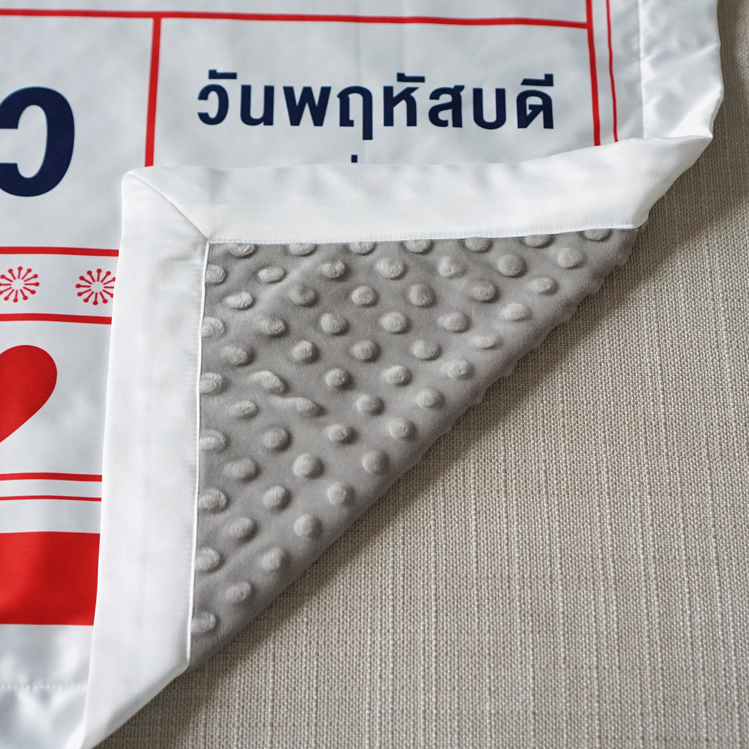 ผ้าห่มเด็ก ใส่ประวัติแรกเกิด ลาย Chinese Calendar - White/Navy