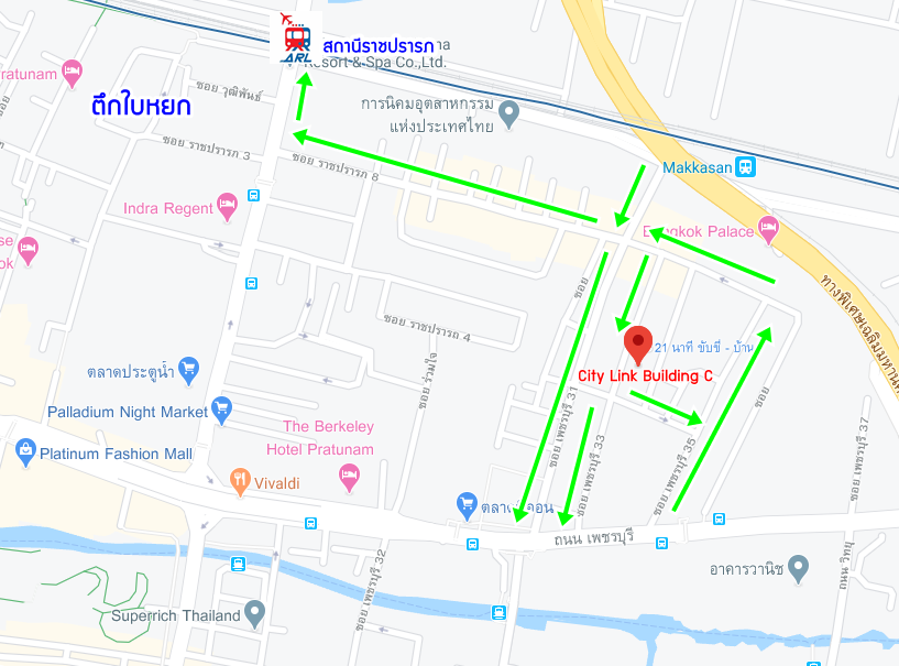 อาคารซิตี้ ลิงค์ ซี (City Link Building C) สำนักงานให้เช่าย่านประตูน้ำ กลางเมืองกรุงเทพฯ พร้อมมีพื้นที่เช่าเก็บของ