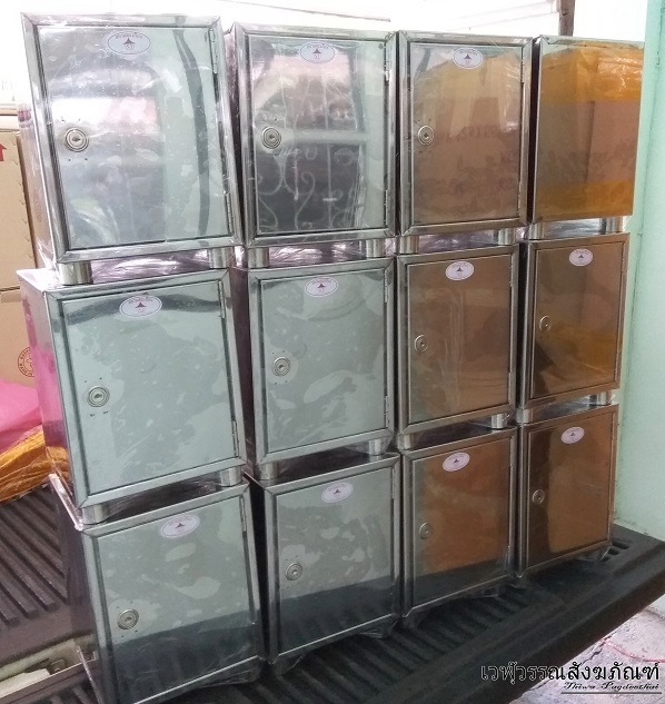 ตู้บริจาคสแตนเลส