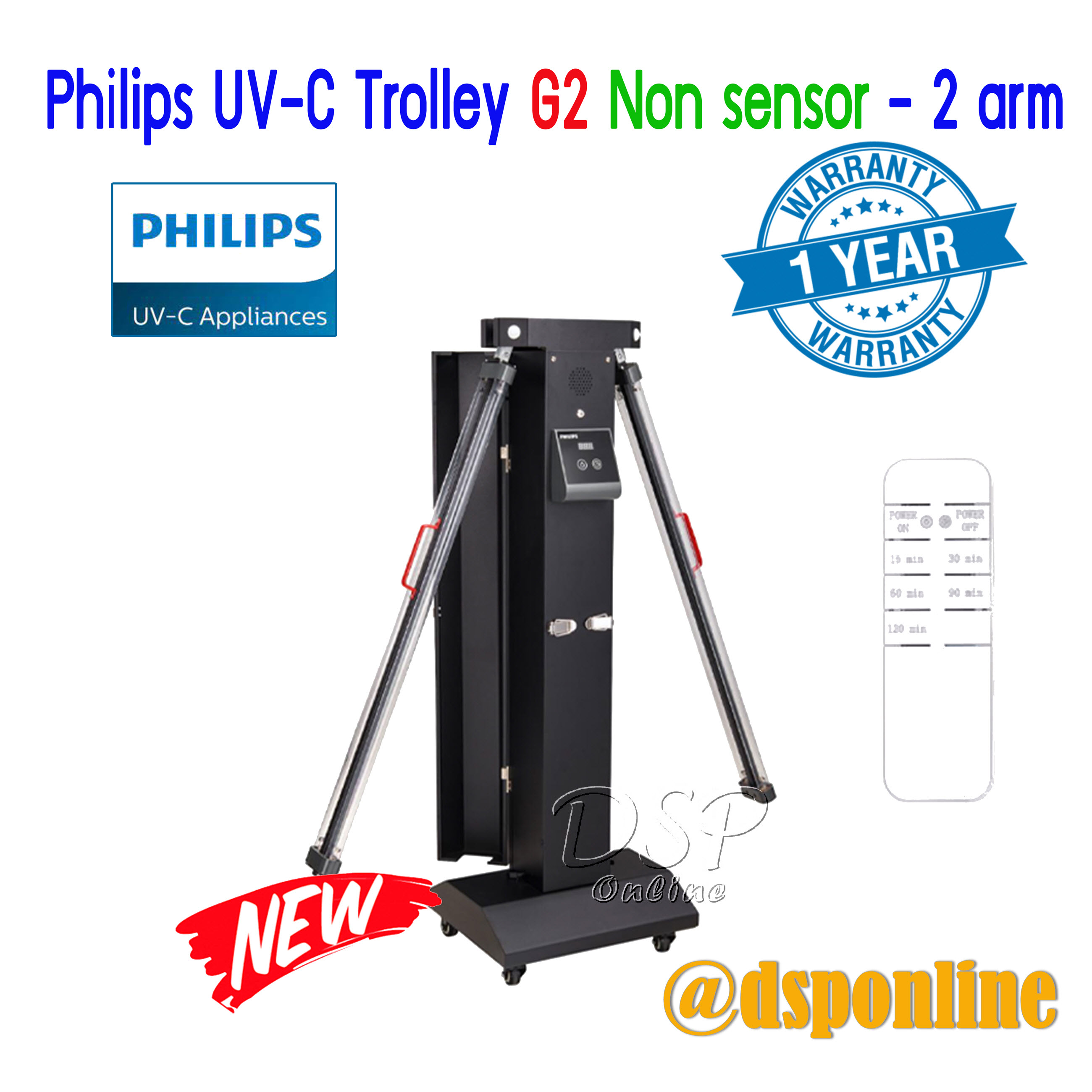 ขายถูก Philips UV-C Trolley G2 Non sensor - 2 arm อุปกรณ์ยับยั้งเชื้อโรคชนิดรถเข็น แบบแขนเดี่ยว รุ่นไม่มีเซ็นเซอร์