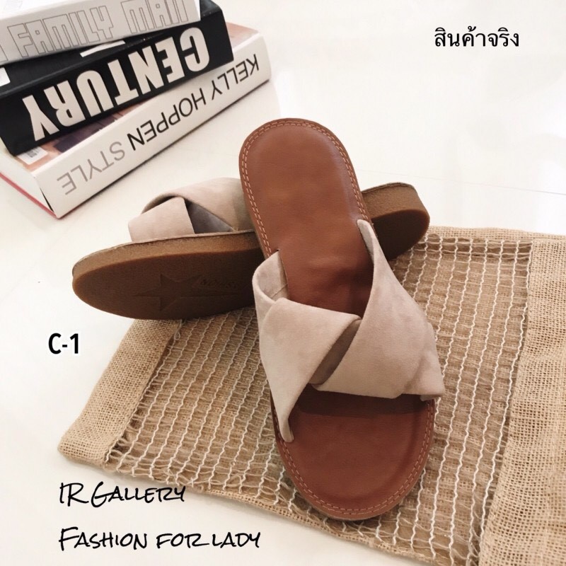 รองเท้าแตะหนังกลับ (สีครีม)