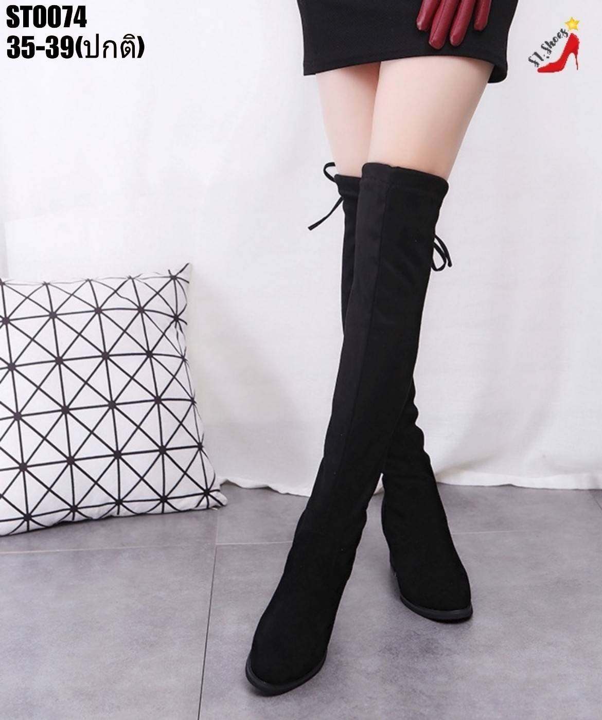 รองเท้าบูทยาวเสริมส้นแต่งเชือก