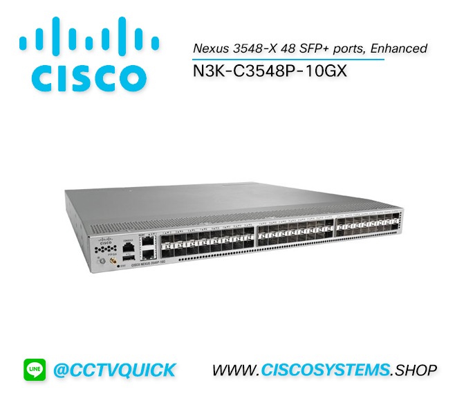 EOL N3K-C3548P-10GX (Nexus 3548-X 48 SFP+ ports, Enhanced)