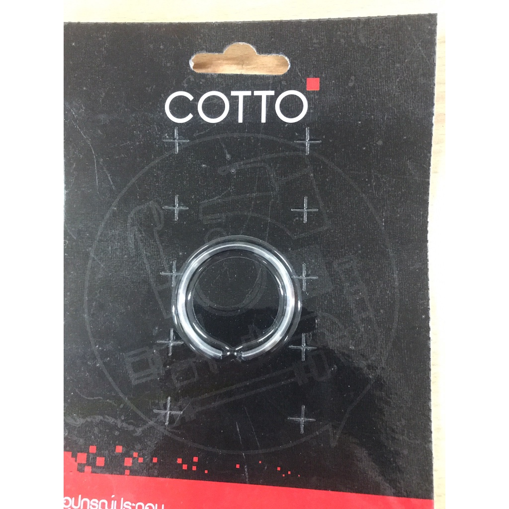 COTTO อะไหล่ก๊อกน้ำ S511 CT แหวนเหล็กรูปตัว C RING TFV