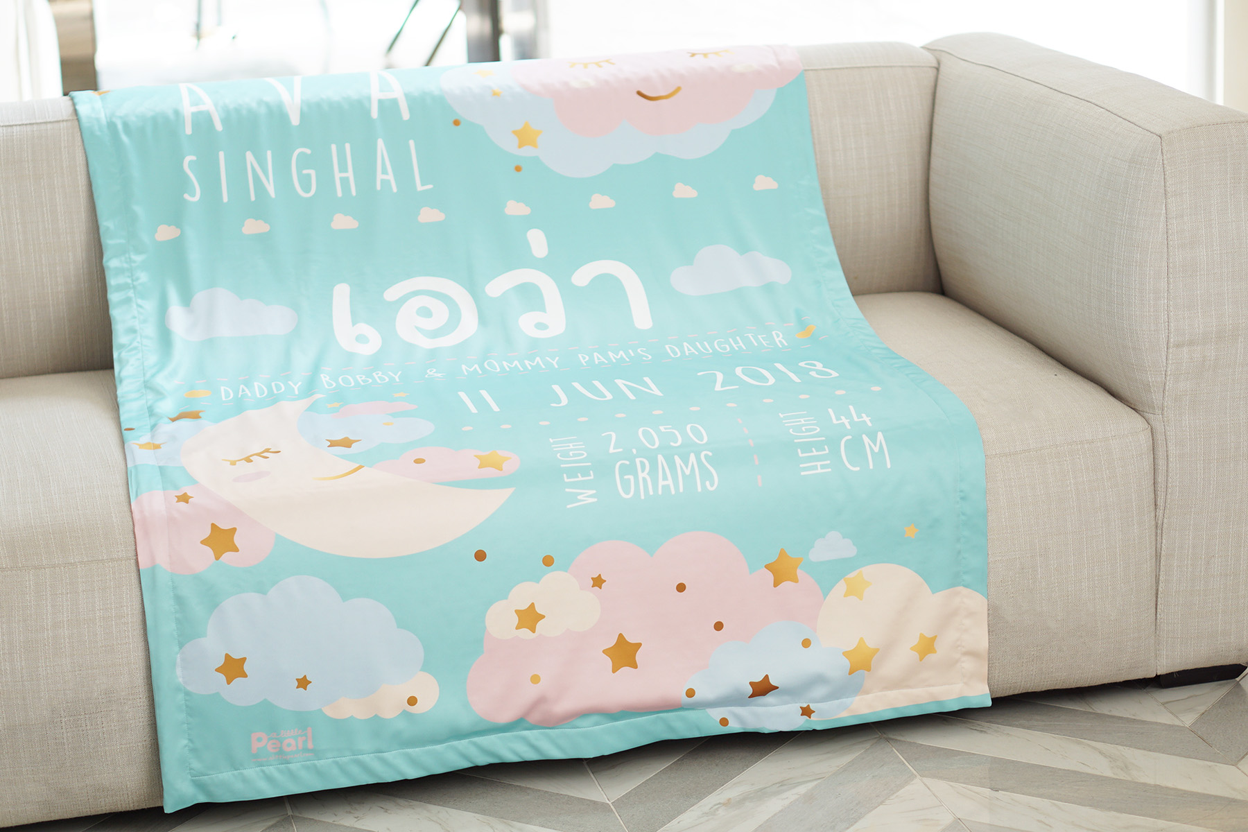 ผ้าห่ม ใส่ประวัติแรกเกิด ลาย Moon - Mint