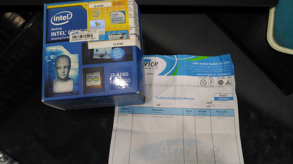 MSI H97 GAMING 3 + Core i3-4160 ประกันเยอะๆ