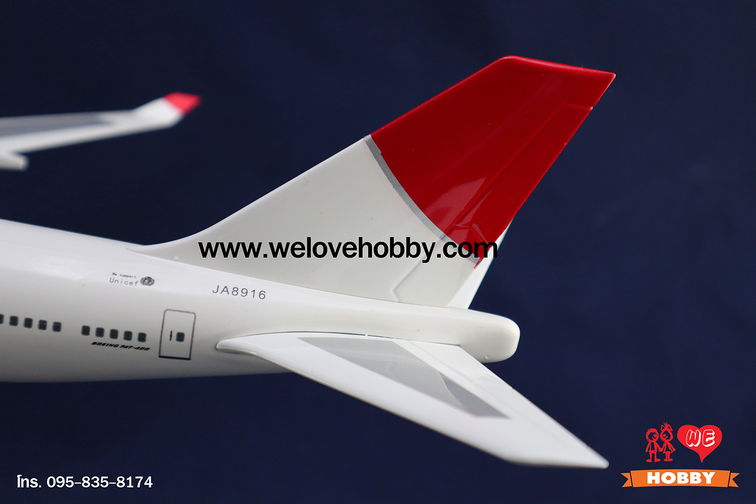 โมเดลเครื่องบิน Japan Airlines ญี่ปุ่น (Boeing 747) ลำใหญ่