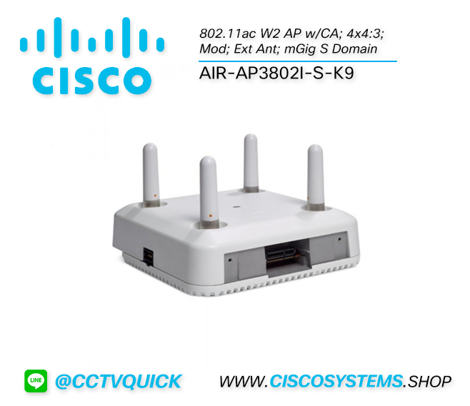 EOL AIR-AP3802I-S-K9 (Cisco Wireless Access Point)