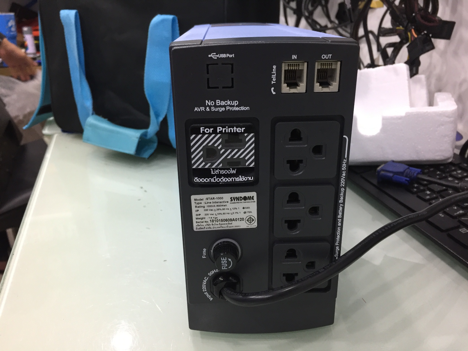 SYNDOME STAR-1000 VA (600 WATT)