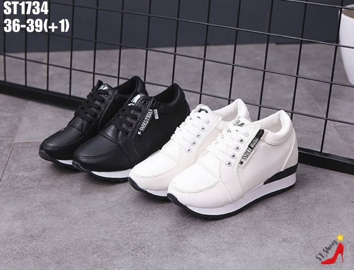 รองเท้าผ้าใบpuเสริมส้นแต่งซิป (สีขาว)