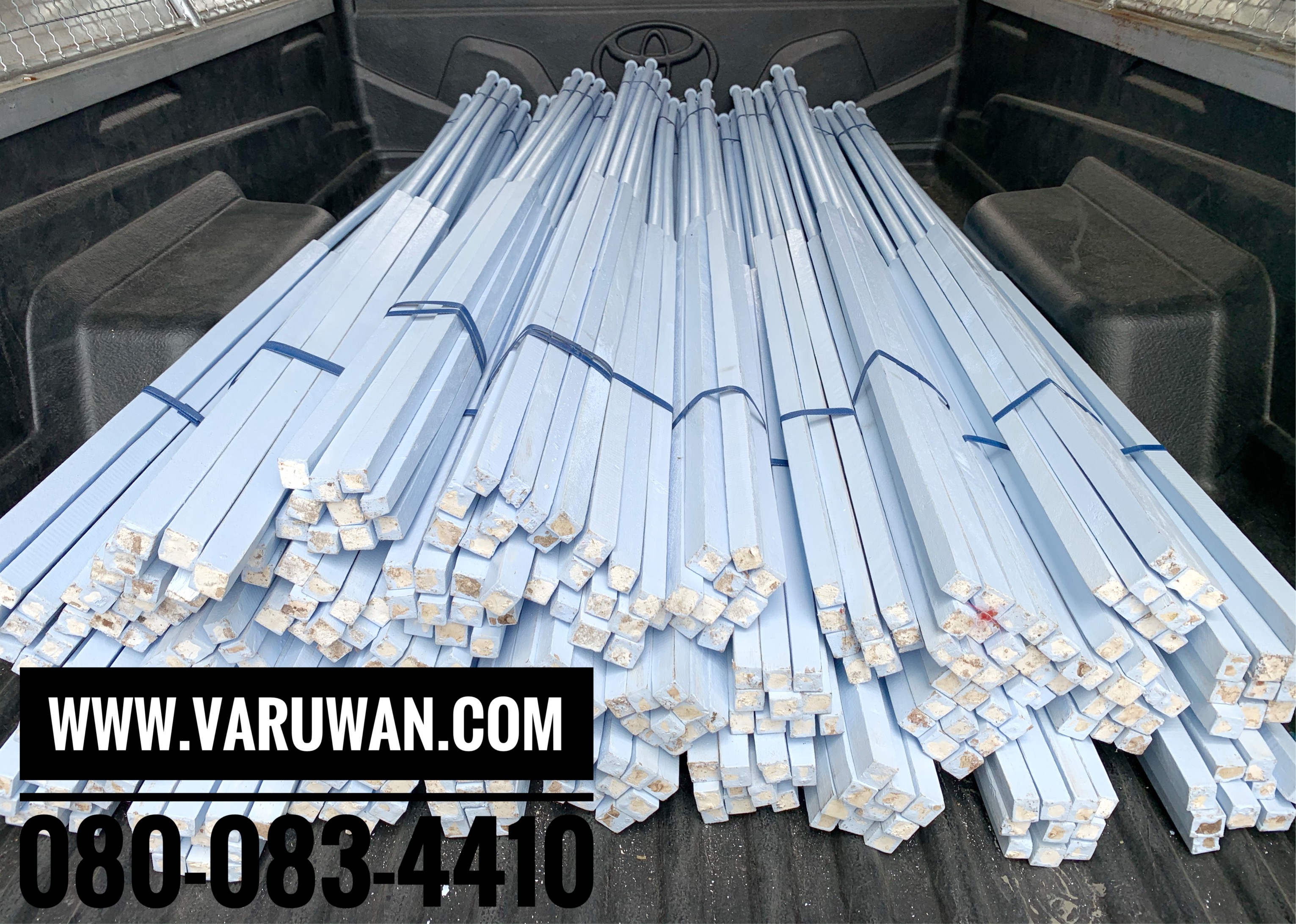 เสาธงไม้