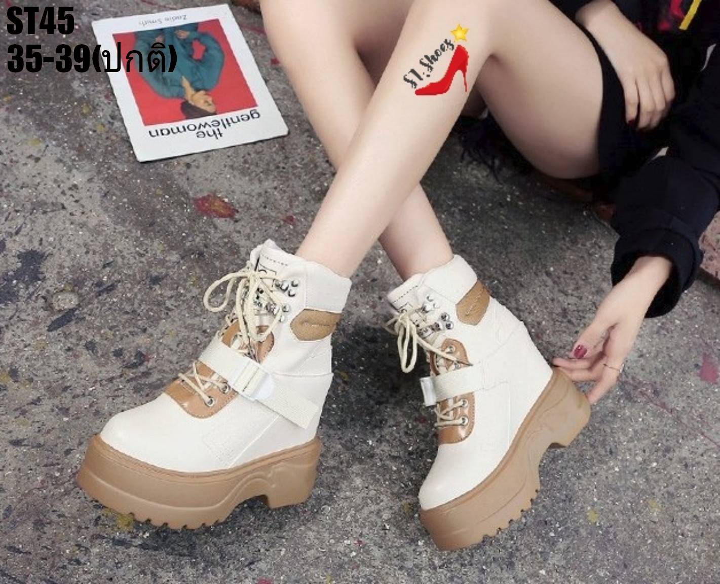 รองเท้าผ้าใบกันหนาวคาดเข็มขัด (สีดำ)