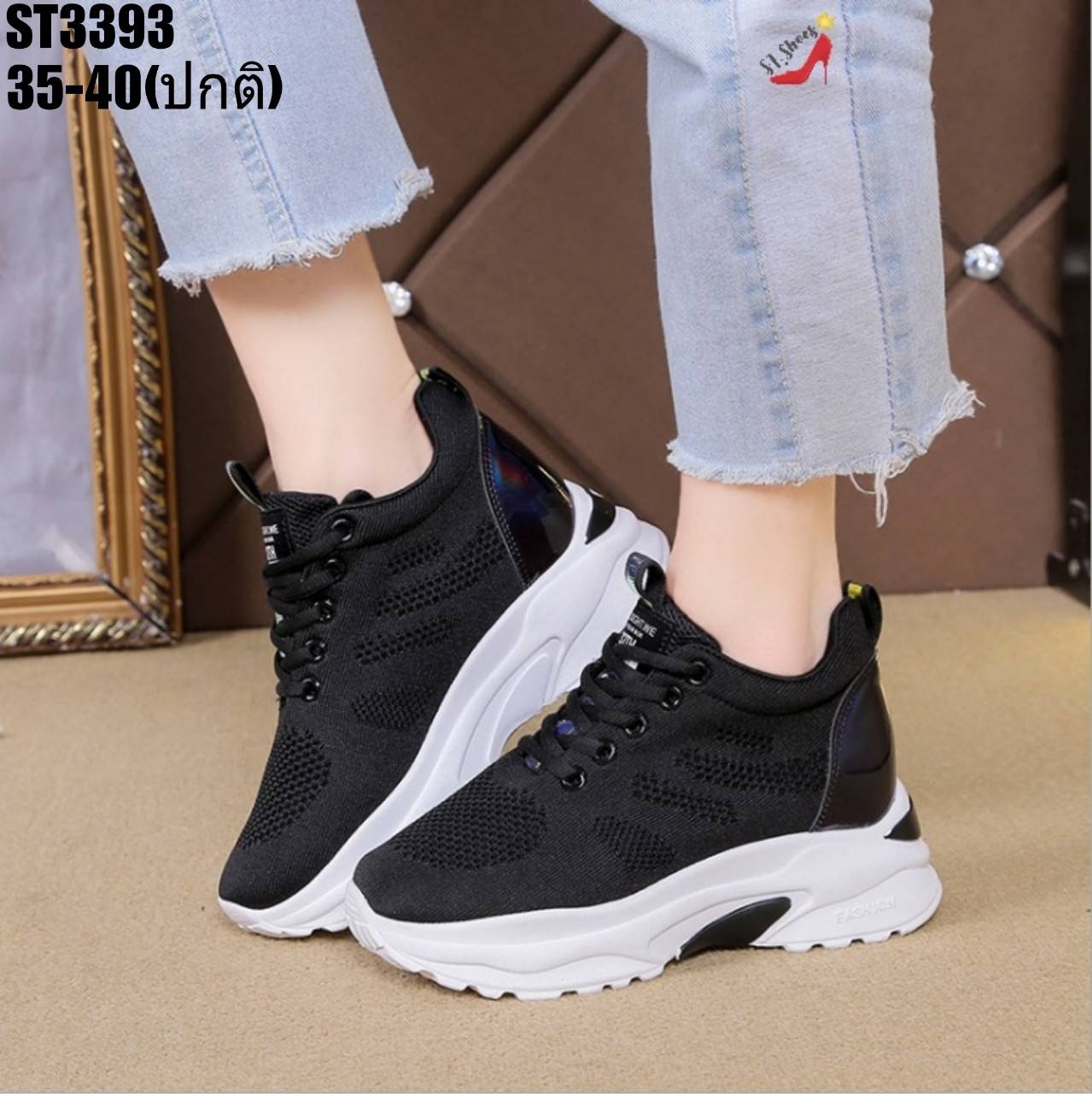 รองเท้าผ้าใบแฟชั่นแต่งส้นSport (สีแดง)