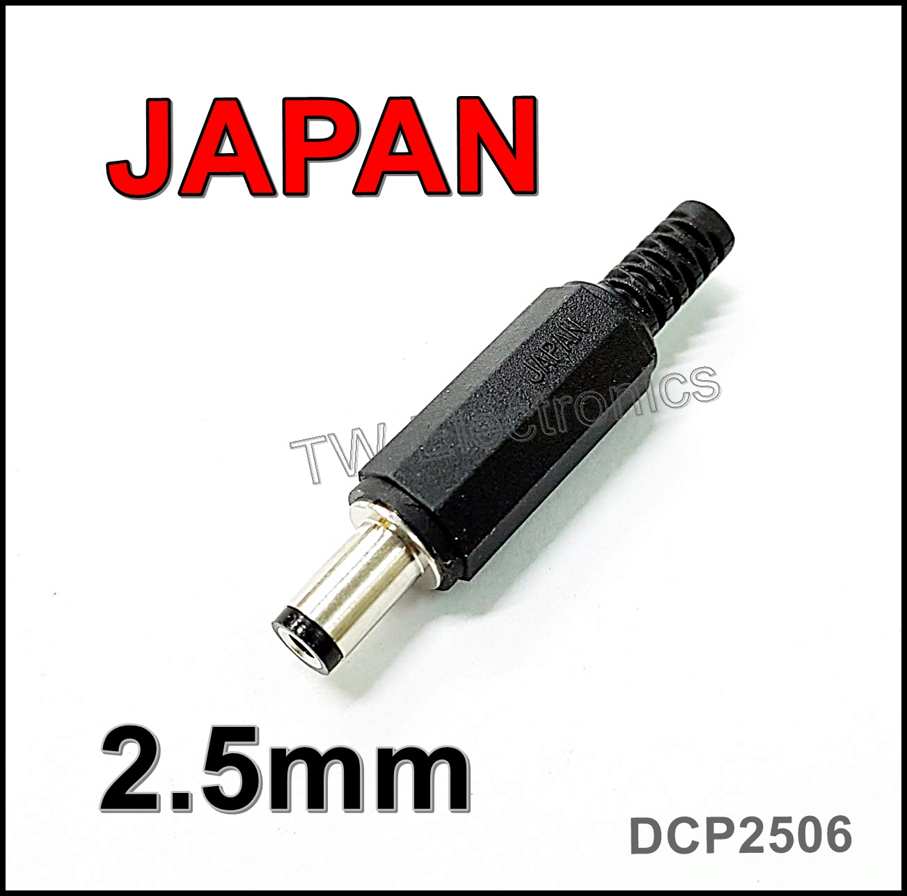 2.5mm DC ตัวผู้ / DCP2506