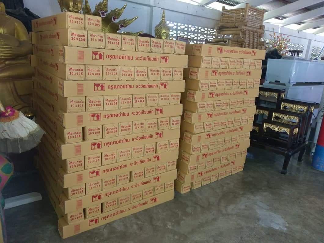 เทียนพรรษาเรียบ (ราคาขายส่ง)