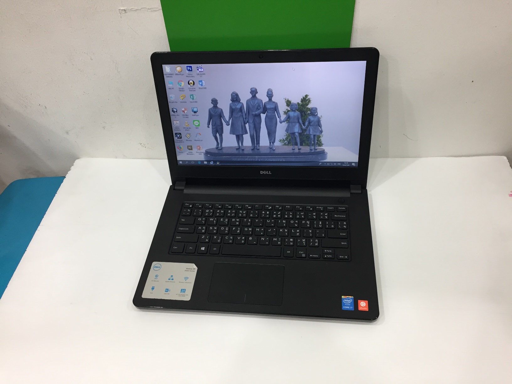 DELL Vostro 3458