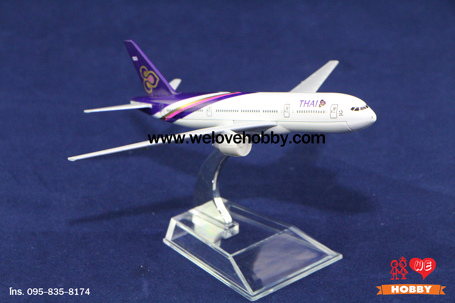 โมเดลเครื่องบินการบินไทย Thai Airways (Boeing 777) ลายคลาสสิค