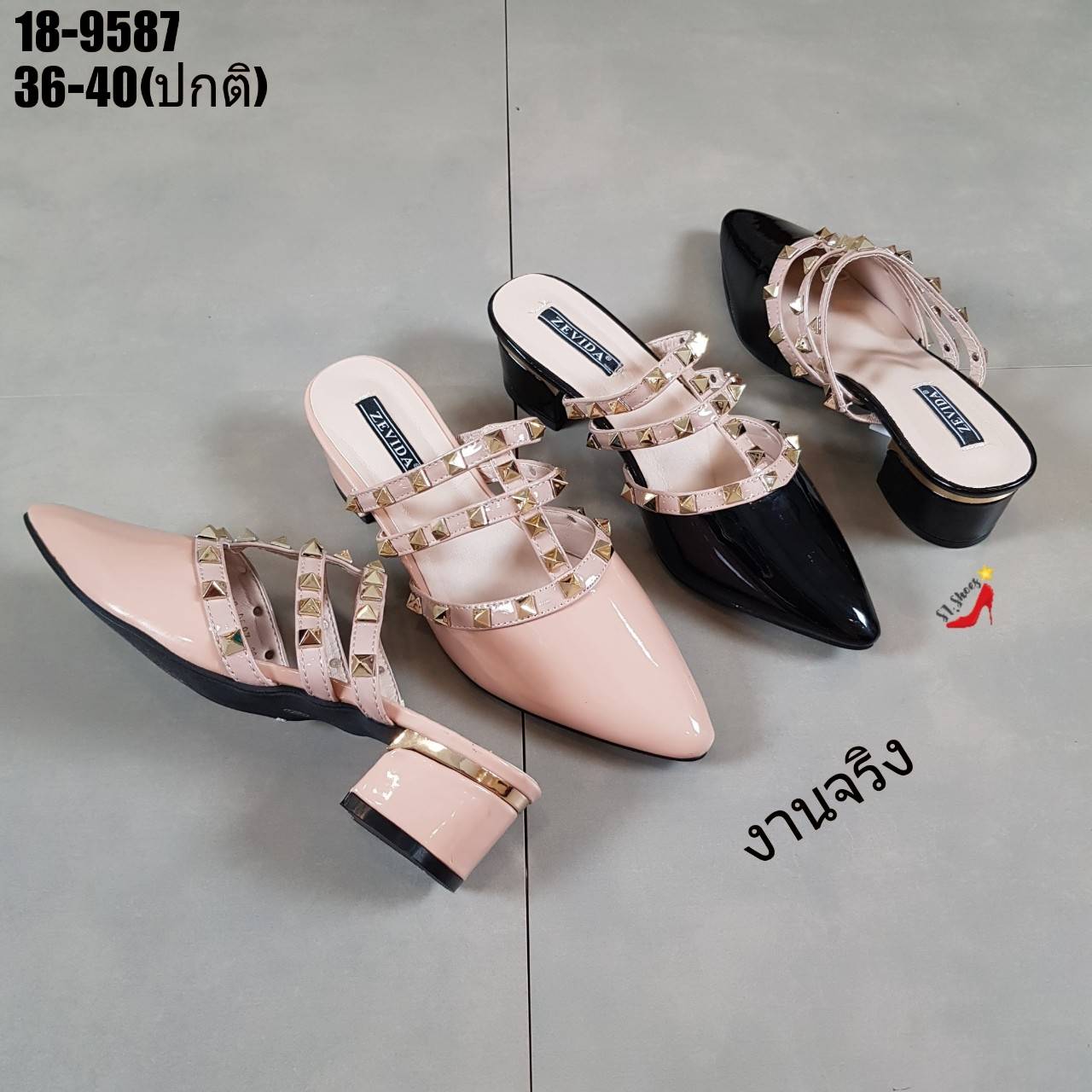 รองเท้าเปิดส้นตอกหมุด (สีดำ)