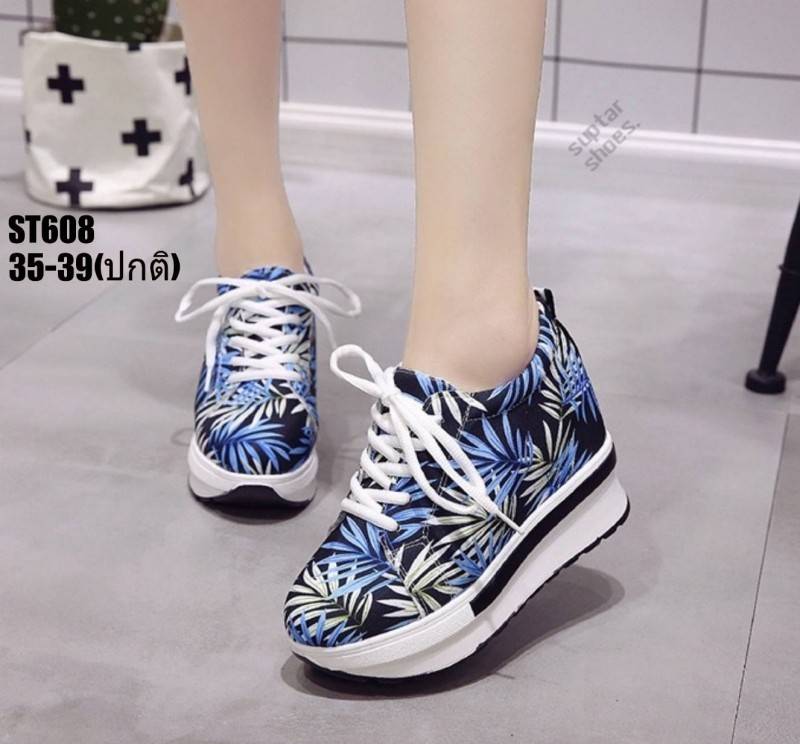 รองเท้าผ้าใบเสริมส้นแต่งลายแฟชั่น (สีฟ้า)