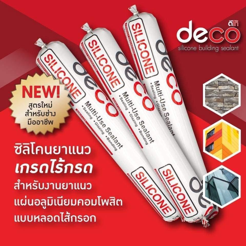 แผ่นอลูมิเนียมคอมโพสิต Deco/Altex สินค้าคุณภาพจากโรงงานผู้ผลิต