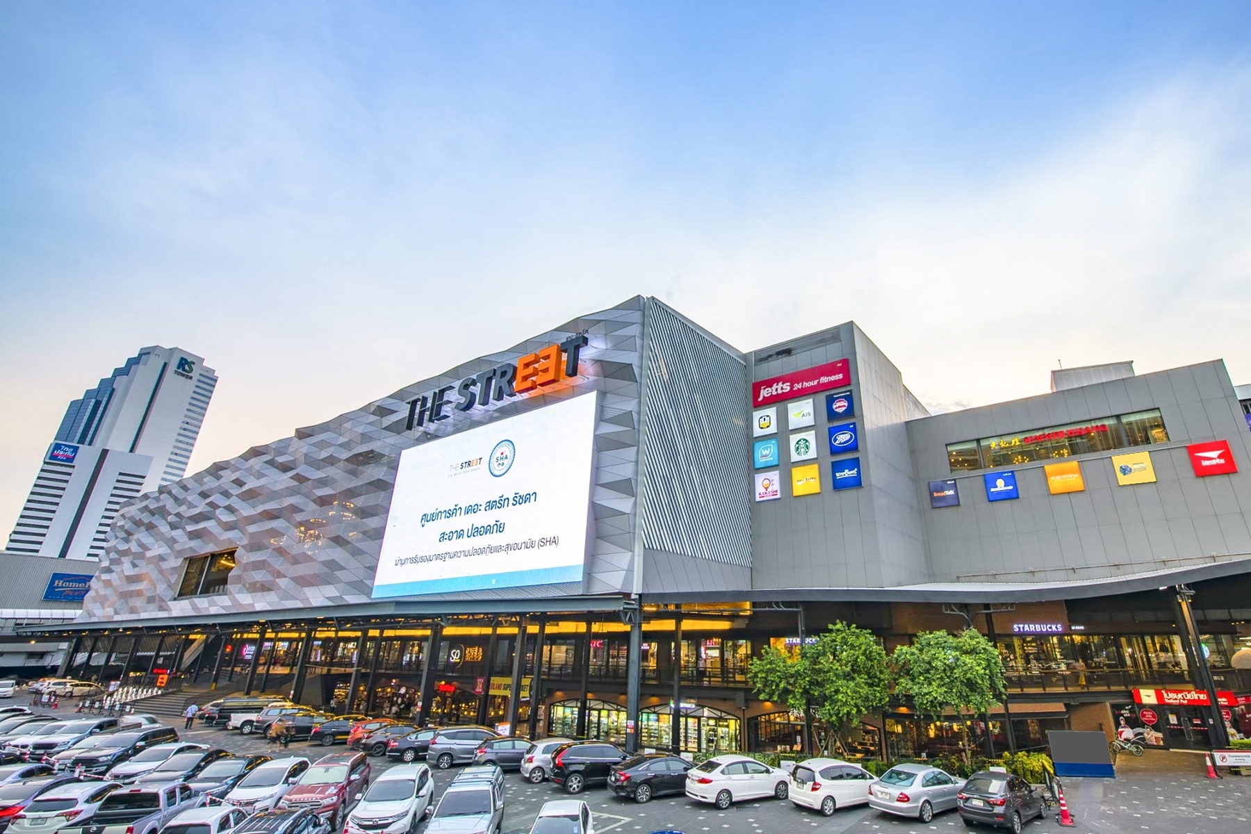 ขายโรงแรม 4 ดาว 59 ห้องพัก ย่านรัชดา ซอยรัชดาภิเษก 7 ใกล้ห้าง THE STREET รัชดา และ Big C รัชดา เพียง 500 เมตร