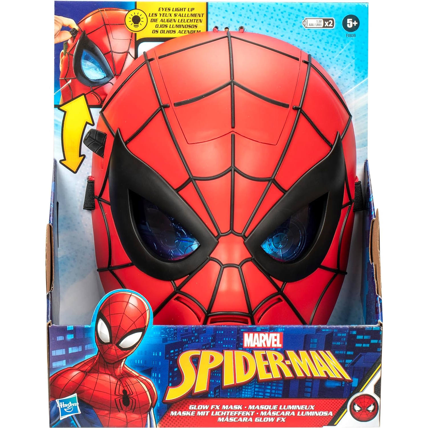 Hasbro Marvel Spider-Man Glow FX Mask Role Play Toy ฮาสโบร มาร์เวล หน้ากาก สไปเดอร์-แมน มีไฟ ลิขสิทธิ์แท้