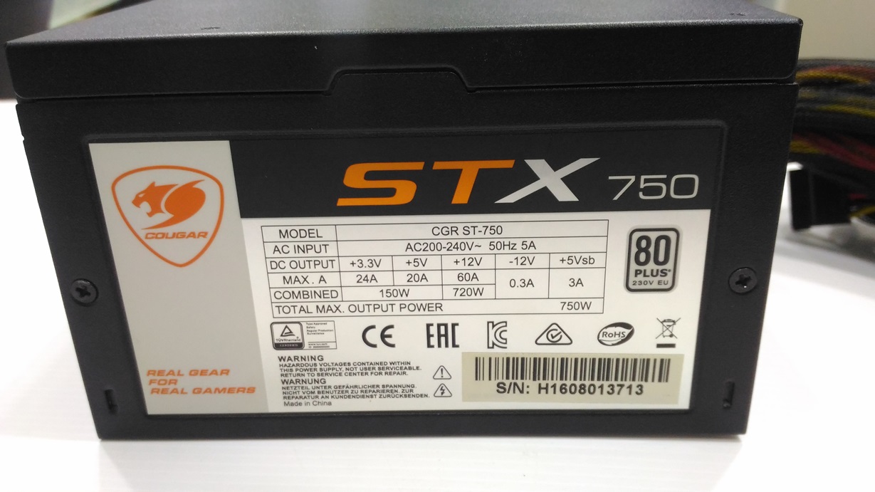 COUGAR STX 750W (80+ WHITE)