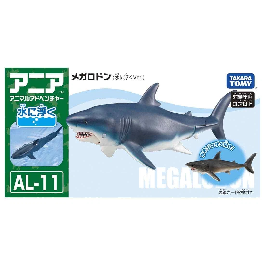 Takara Tomy - Ania AL-11 โมเดลปลาฉลามยักษ์ Megalodon (Floatable Ver.)